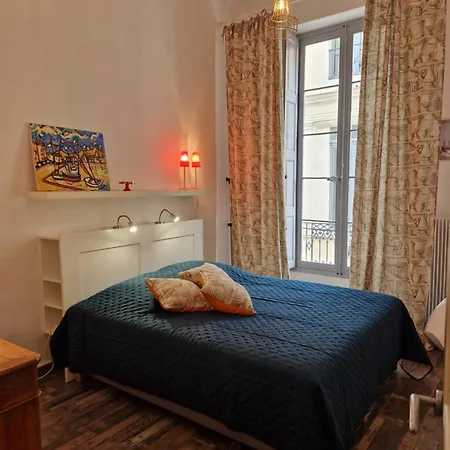 Apartamento Le 22 - Maison Carre *